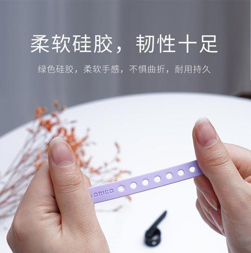 充电器绑带硅胶的正确使用方法是什么？使用时可能遇到什么问题？