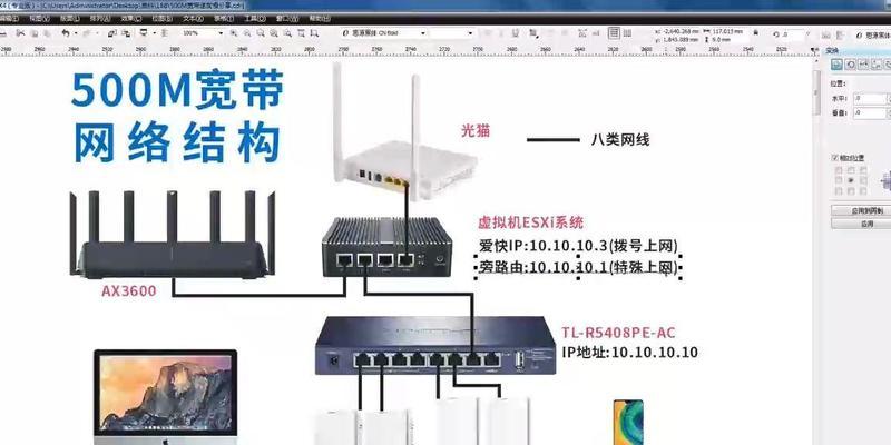 网卡跑不满网速的原因是什么？如何解决？