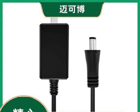 雅仕电源适配器质量如何？使用效果好吗？