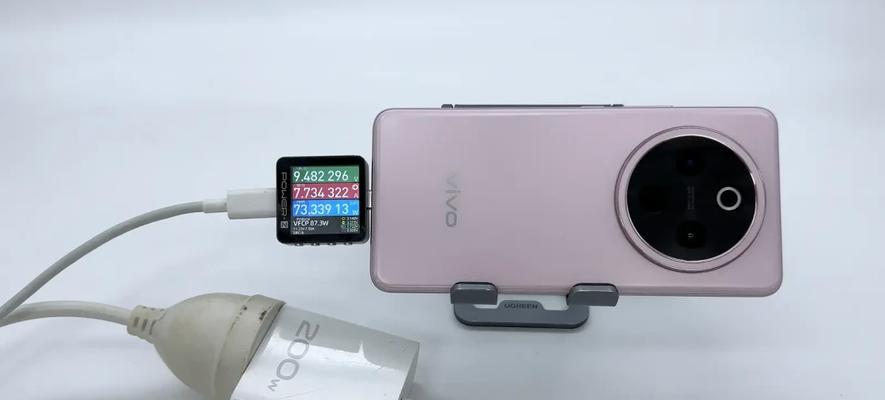 vivo手机查看食物热量的功能如何使用？