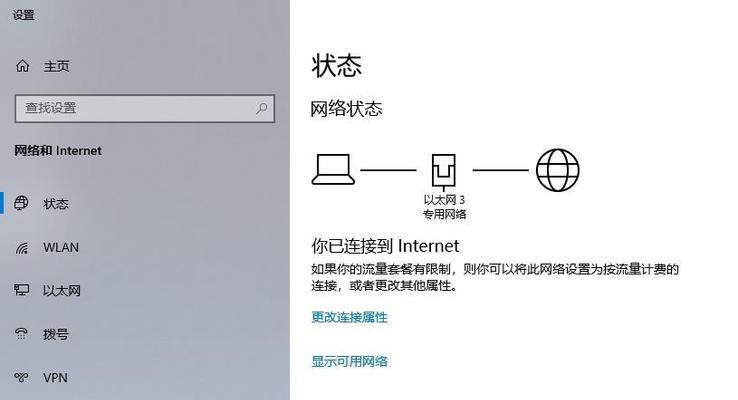 网卡和蓝牙同时卡顿的原因是什么？