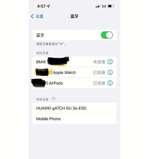 网卡和蓝牙同时卡顿的原因是什么？