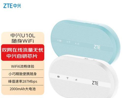 网卡和蓝牙同时卡顿的原因是什么？