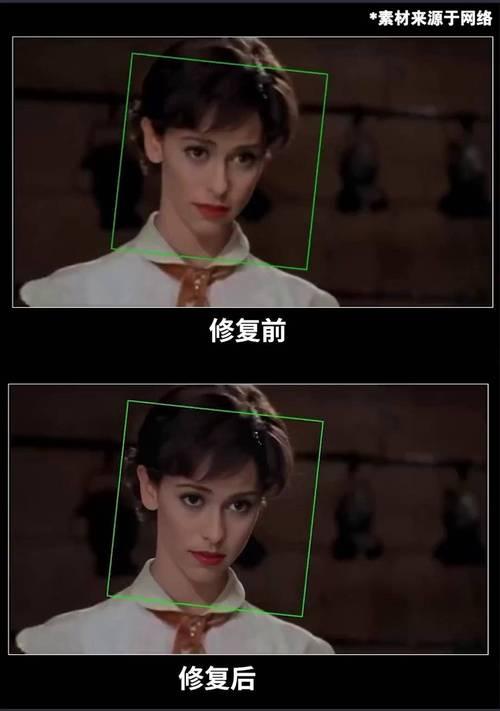 三星手机AI消除马赛克功能如何操作？