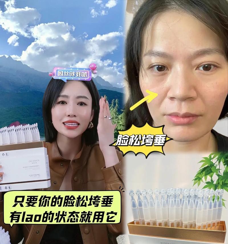 皮嫂手机支架怎么用视频？操作指南在哪里找到？