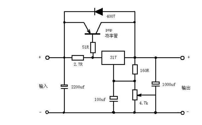 汽车如何正确插入电源适配器？