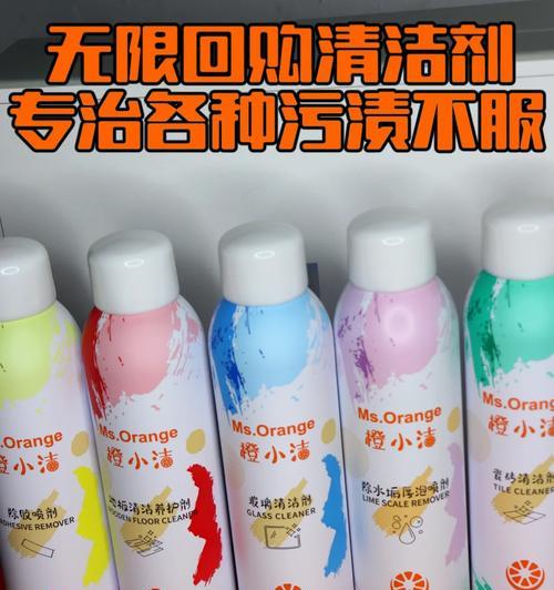 始祖鸟洗衣机用什么清洁剂效果最好？