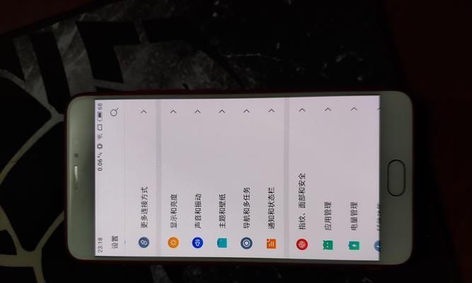 小米14阴阳屏幕修复方法是什么？
