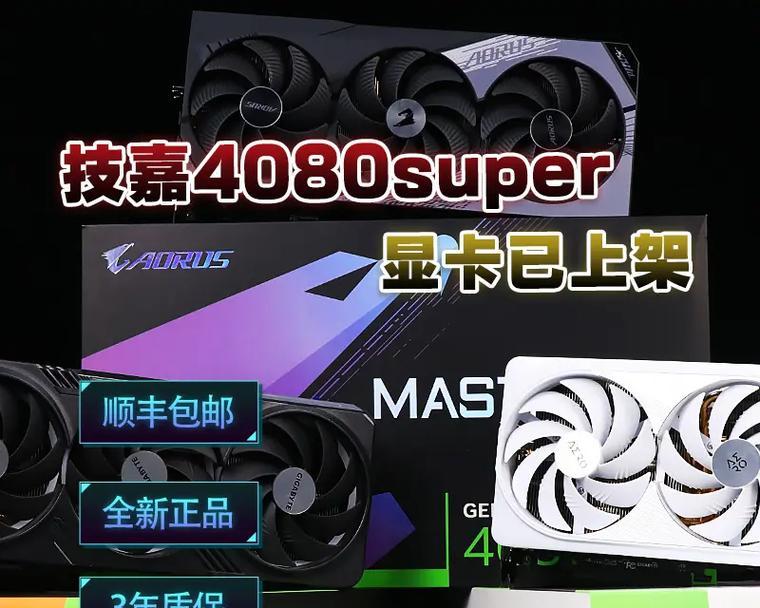 早风智能眼镜开机步骤是什么？