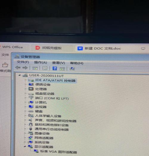 电脑显卡频繁烧毁的原因是什么？