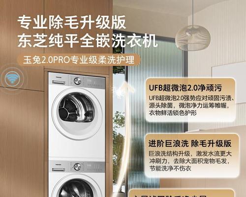 什么洗衣机可以洗棉花被？选择洗衣机时需要注意什么？