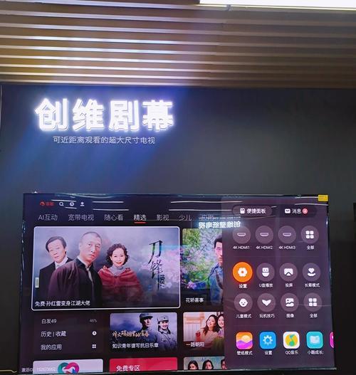 机顶盒直播源如何抓取？