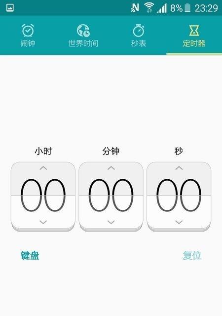 三星手机港版与台湾版如何区分？