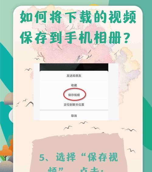 荣耀电脑存储文件的操作流程？