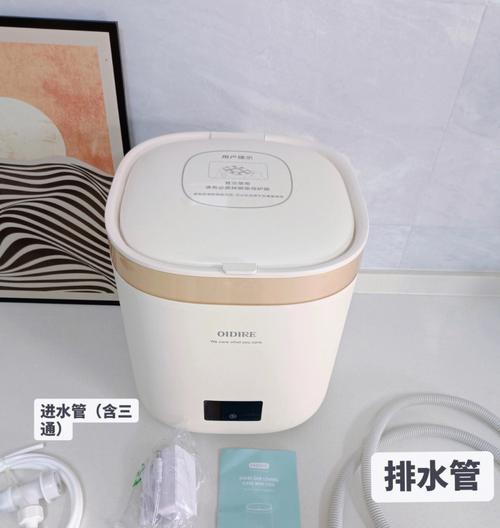 手被洗衣机夹住的梗是什么意思？如何避免这种情况发生？