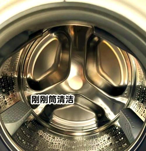 洗衣机桶用的是什么材质？材质特点和选择建议是什么？