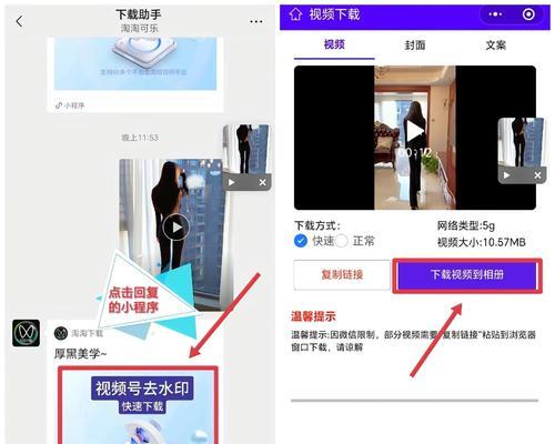华为手机小艺技能删除步骤是什么？删除后如何恢复？