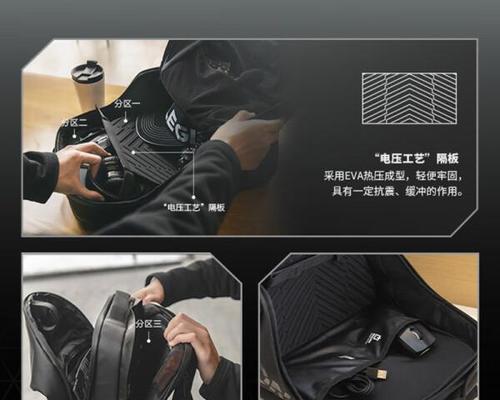 联想笔记本电脑背包正确放置方法是什么？