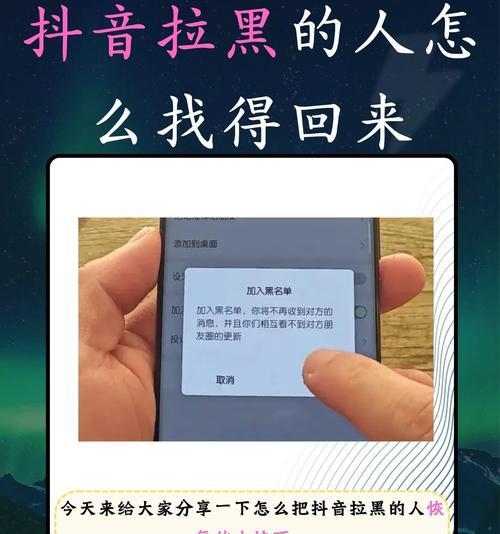 怎么找到家庭共享网络？设置步骤和注意事项是什么？