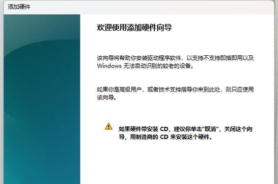 怎么找到家庭共享网络？设置步骤和注意事项是什么？
