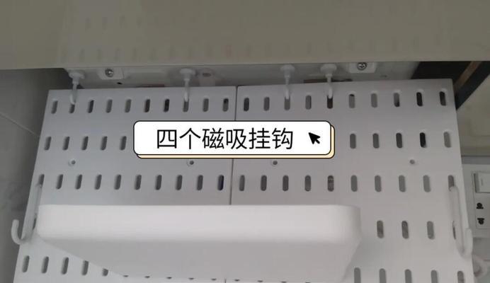 热水器遮挡洞板拆卸步骤？拆卸时应注意什么？