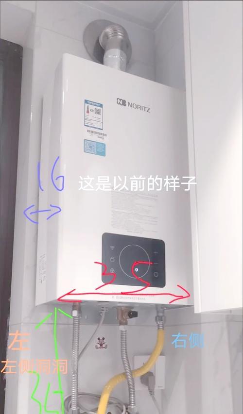 热水器遮挡洞板拆卸步骤？拆卸时应注意什么？