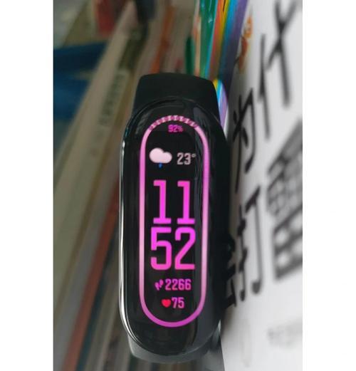 智能手表如何更换界面风格？更换界面风格的步骤是什么？