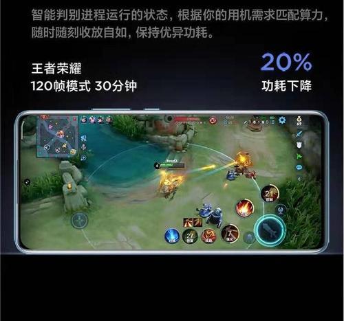 小米12x隐藏870的方法是什么？