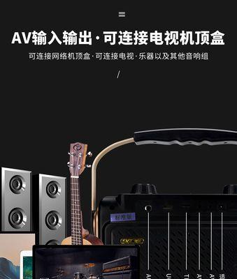 先科w2蓝牙音箱配对步骤是什么？配对失败怎么办？