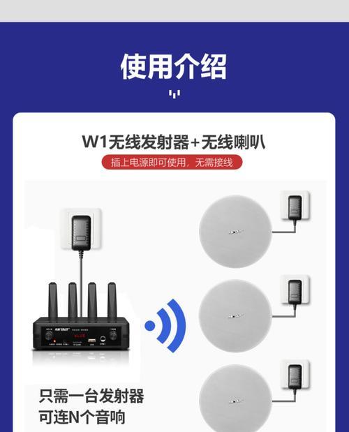 先科w2蓝牙音箱配对步骤是什么？配对失败怎么办？
