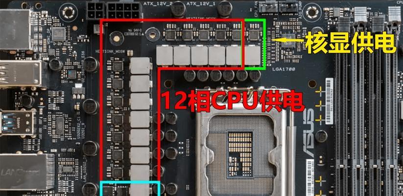 技嘉b760主板更换电池的步骤是什么？