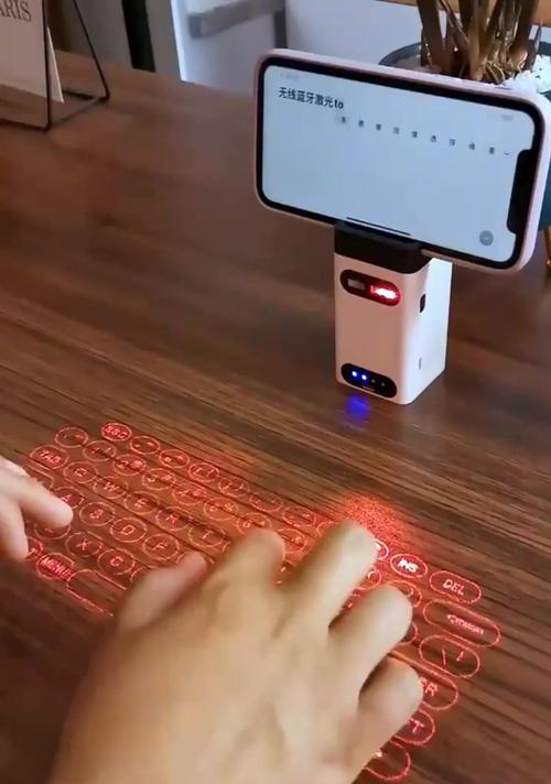 换键盘这个动作出自哪部电影？电影中的含义是什么？
