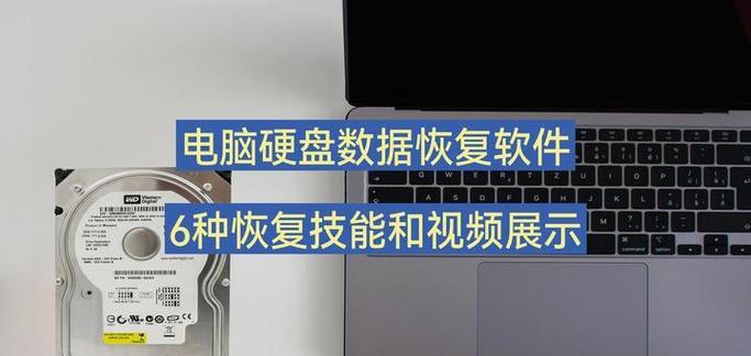 新电脑硬盘如何检查？有哪些检查硬盘的方法？