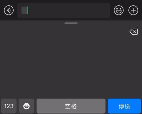 键盘卡顿的原因是什么？如何解决？