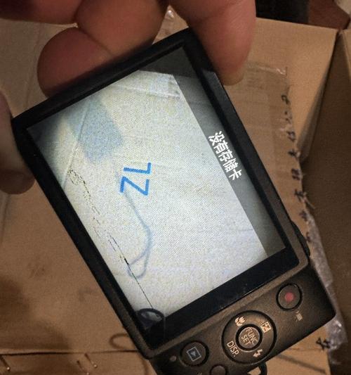 飞机上使用的键盘类型是什么？