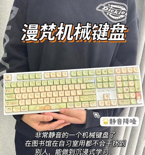 键盘总是打出lo是什么原因？如何解决？
