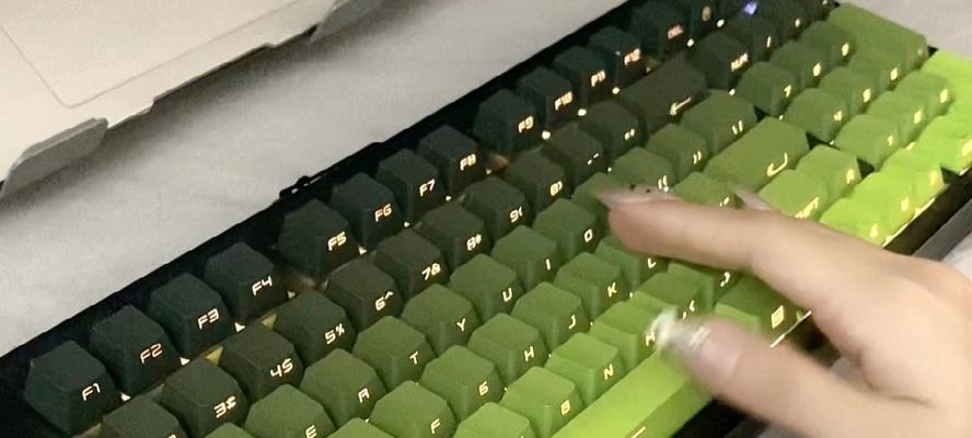 键盘上的绿色代表什么？