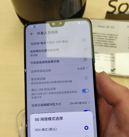 笔记本电脑如何拨打小米手机？操作步骤是什么？