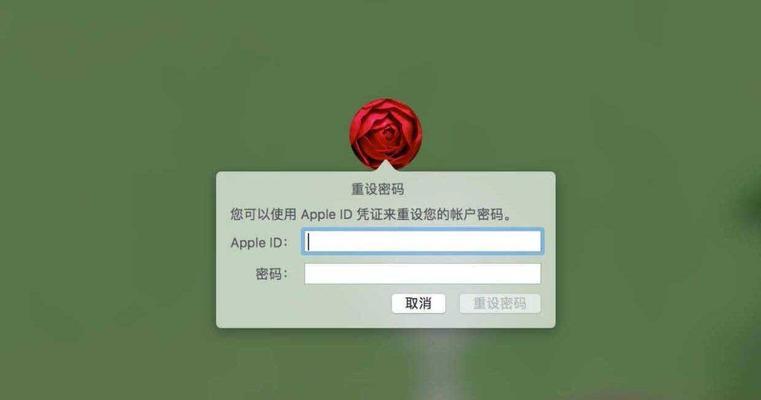 天熠电脑怎么设置硬盘密码？设置密码后如何管理？
