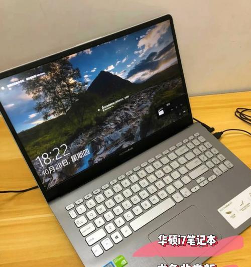 笔记本电脑如何设置最佳学习环境？看网课时应注意什么？