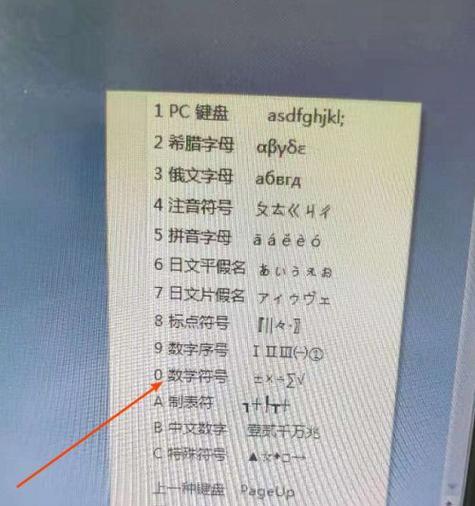 下桌笔记本电脑如何倒放？倒放有什么好处？