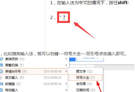 下桌笔记本电脑如何倒放？倒放有什么好处？