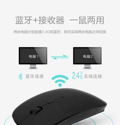 小米7连接蓝牙鼠标步骤是什么？