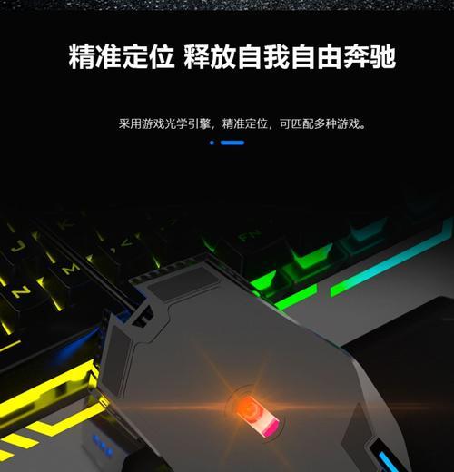狼蛛无线鼠标充电怎么知道充满了？如何判断充电状态？
