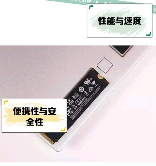 固态硬盘损坏如何检测？