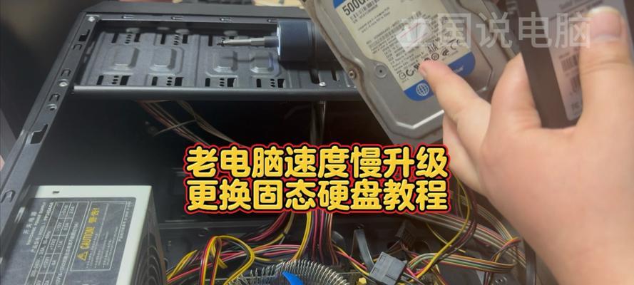 固态硬盘损坏如何检测？