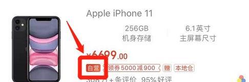 拼多多商家电脑版清理内存的步骤？