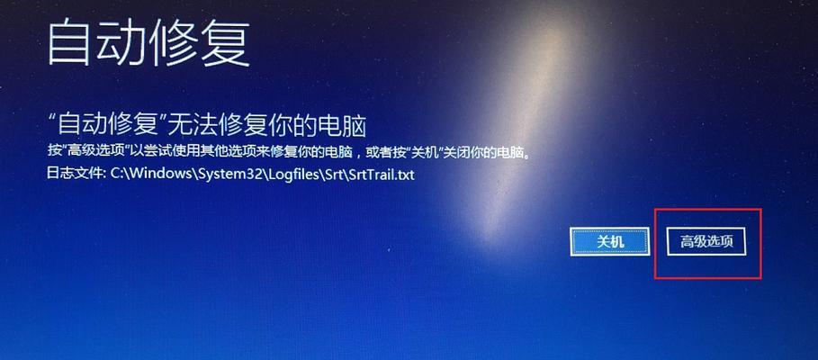 麒麟电脑鼠标无反应怎么办？有哪些可能的解决方法？
