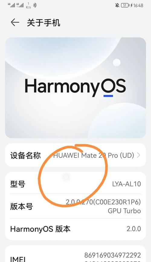 麒麟电脑鼠标无反应怎么办？有哪些可能的解决方法？