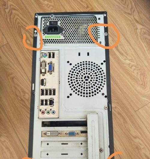 电脑机箱发光屏怎么拆？拆卸步骤与注意事项是什么？